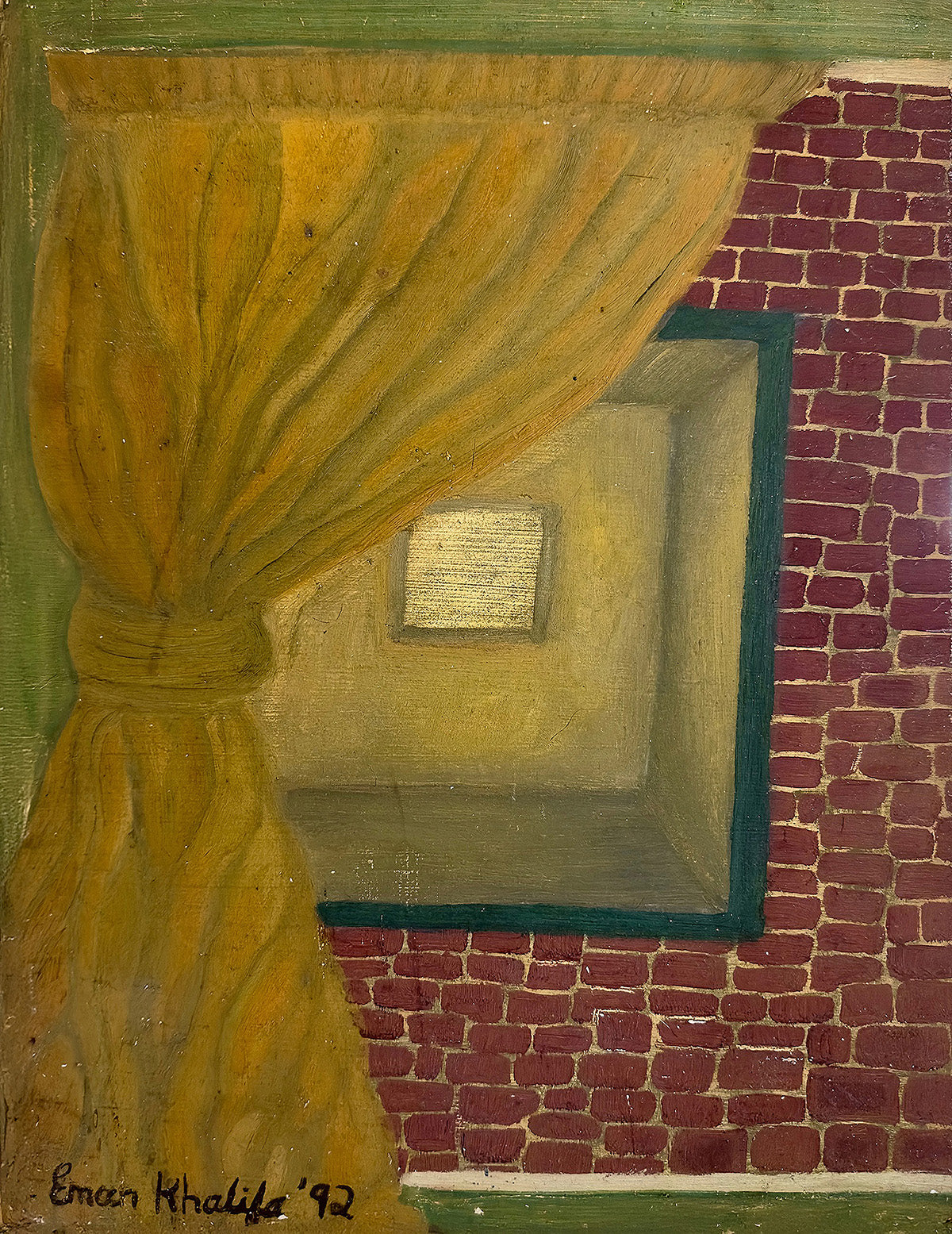 Eman Khalifa Art - Private Eye