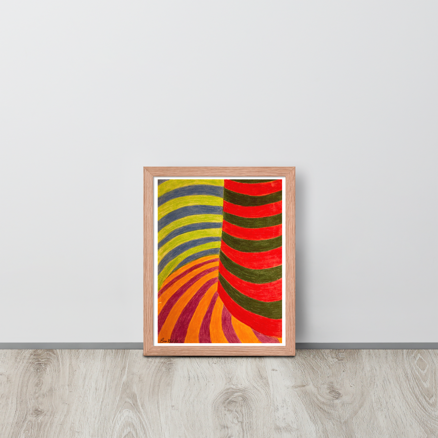 No Brake Zone - Framed Print on Paper