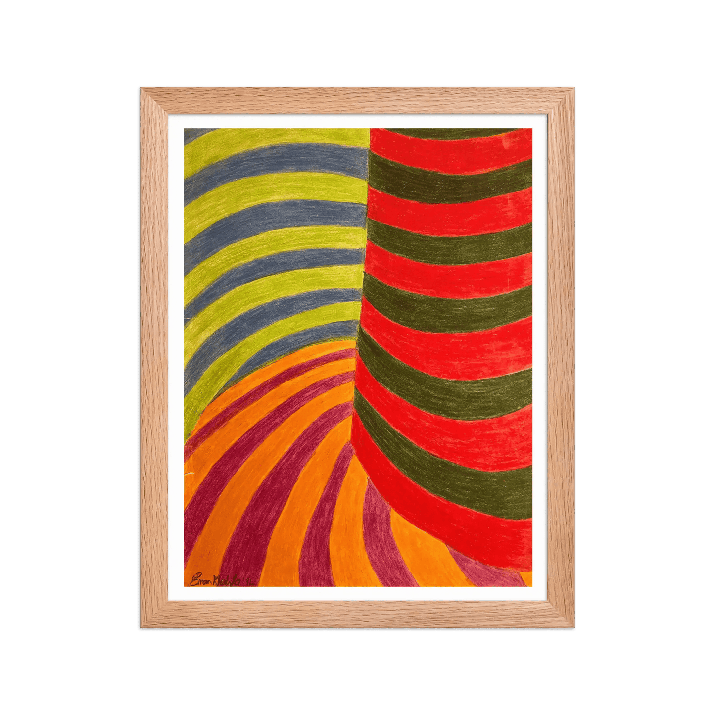 Framed Print - No Brake Zone - Op Art Geometric Motion - Eman's Gallery