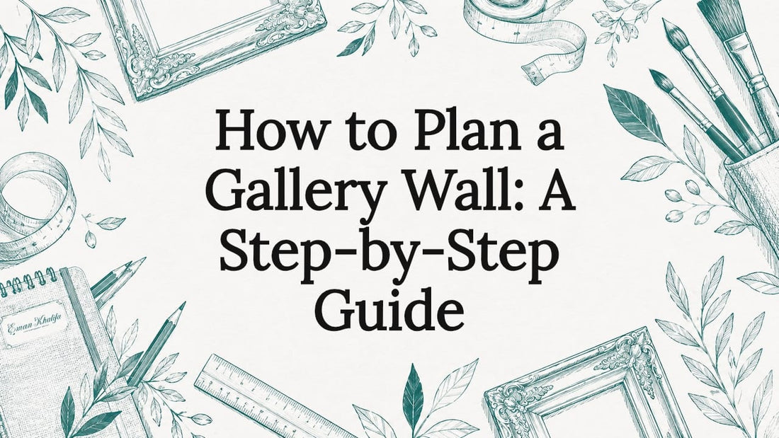 Decorative illustrated title card for gallery wall article