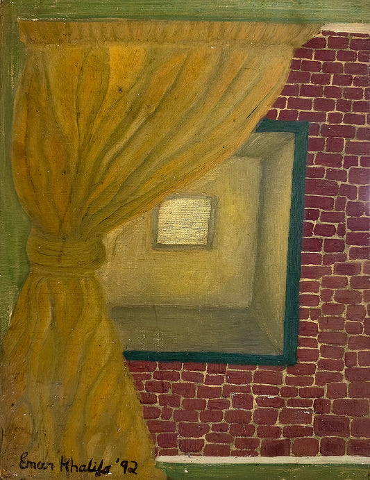 Eman Khalifa Art - Private Eye