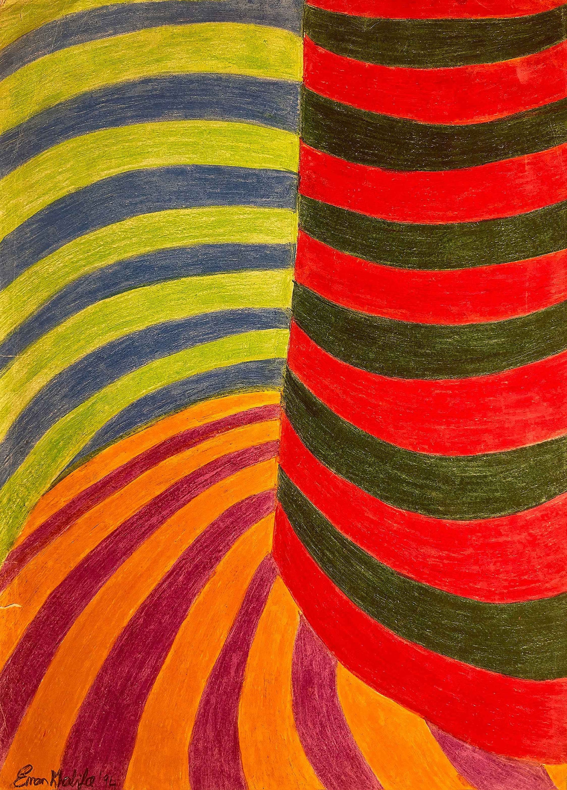 Original Painting - No Brake Zone - Op Art Geometric Motion