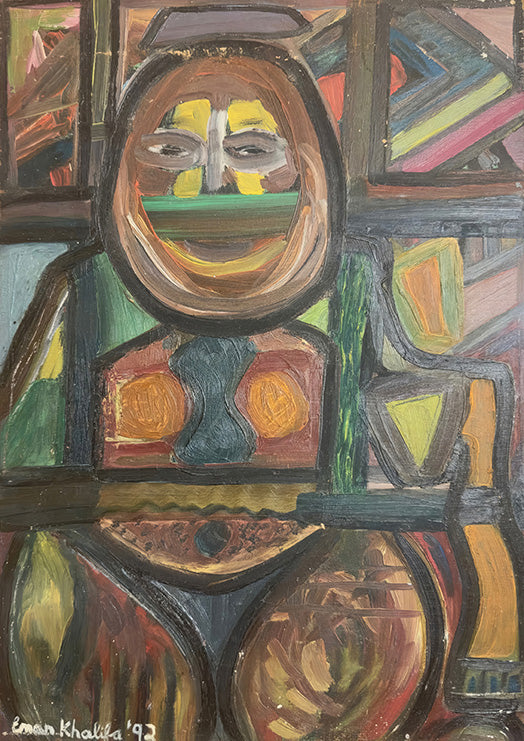 The Guardian - Original Artwork
