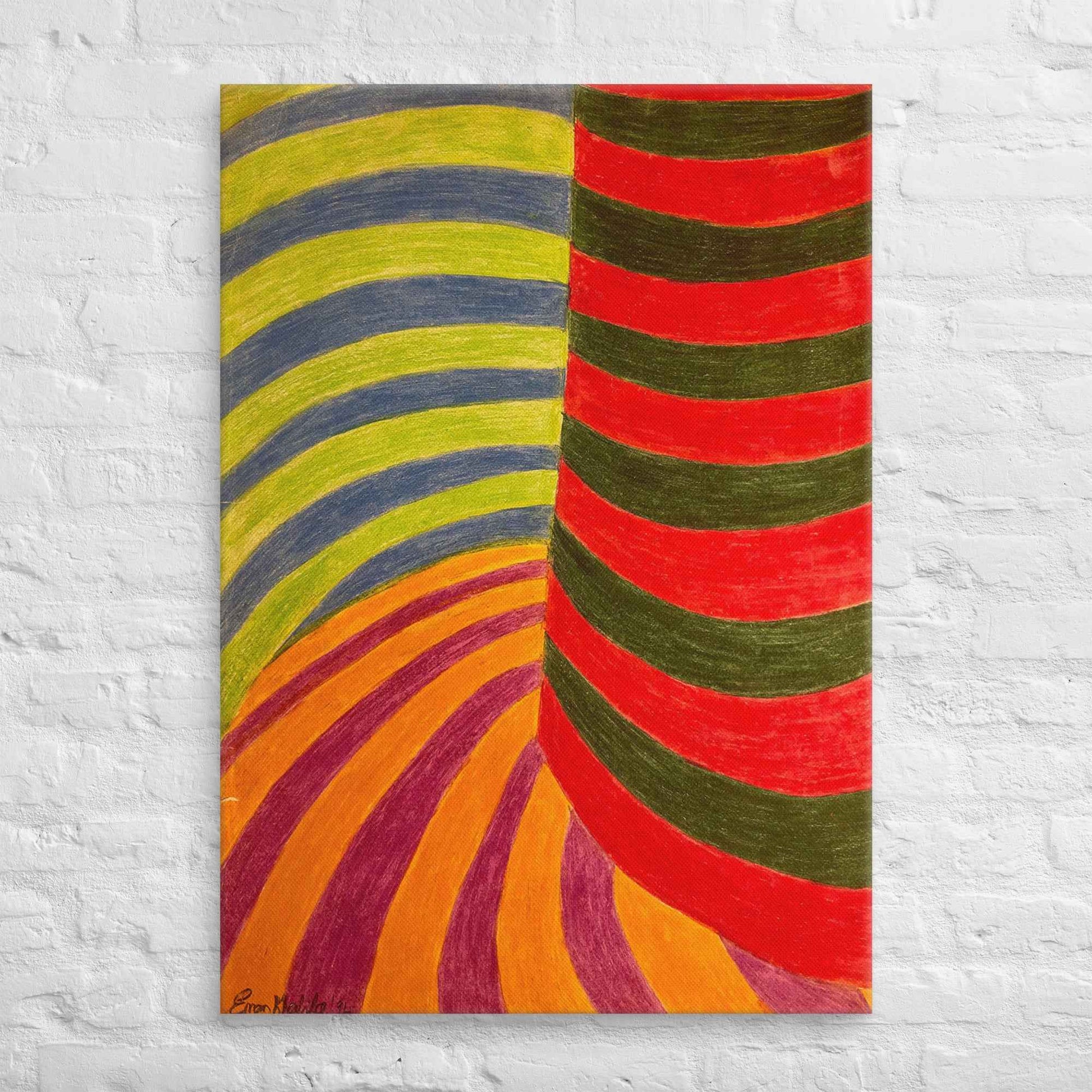 Canvas Print - No Brake Zone - Op Art Geometric Motion