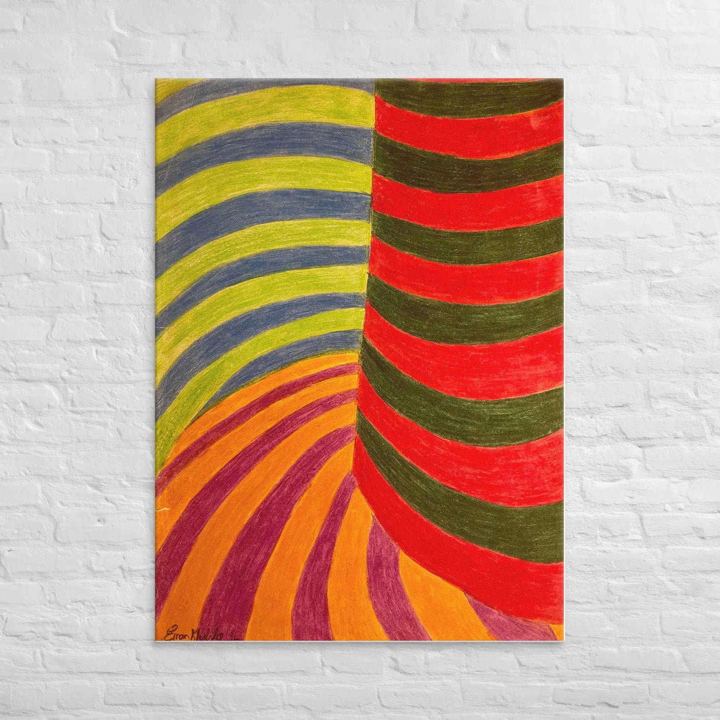 Canvas Print - No Brake Zone - Op Art Geometric Motion